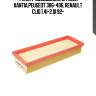 Фильтр воздушный, citroen xantia,peugeot 306-406, renault clio 1.4i-2.0i 92-