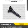 Катушка зажигания patron pci1159kor