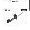 Амортизатор передний gas miles dg0161501