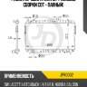Радиатор двигателя m/t (способ сборки сот - паяный) jd jpr0002