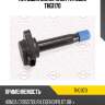 Катушка зажигания tatsumi thg1170