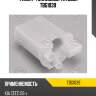 Фильтр топливный tatsumi tbg1039