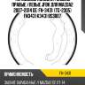 Тормозные колодки /задние правые /левые jfbk для mazda2 2007-2014 de  fn-3431  (tg-2305) fn3431 k3431 bs3007
