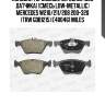 Колодки тормозные передние (без датчика) (смесь low-metallic) mercedes w210/211/208 200-320 (trw gdb1215) e400461 miles