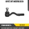 Наконечник рулевой тяги l [m14x1.5 rht] moog mees6339