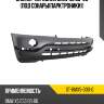 Бампер передний bmw x5 99-03 под сонарыпарктроники sat st-bmx5-000-0