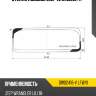 Стекло лобовое jeep wrangler 17- xyg dw02416-v lfw/x