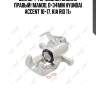 Суппорт тормозной задний правый! mando, d=34mm\ hyundai accent 10-17, kia rio 11>