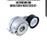 Ролик натяжной c механизмом натяжения, mb w204/s204/w212/s212 07-