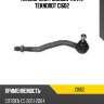 Наконечник рулевой тяги l teknorot ci602