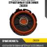 Клапан рециркуляции отработанных газов zikmar z16325r