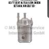 Фильтр топливный, audi a3/tt,seat altea/leon, skoda octavia, vw golf 03-