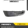 Бампер передний mercedes-benz sprinter 06-13 sat st-mds2-000-a0