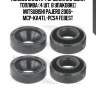Кольцо уплотн форсунки впрыска топлива (4 шт. в упаковке) mitsubishi pajero 2006- mcp-ka4tl-pcs4 febest