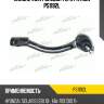 Наконечник рулевой тяги patron ps1192l