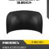 Капот hyundai solaris 17-22  sat st-hns2-015-0