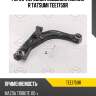 Рычаг передней подвески нижний r tatsumi tee1759r
