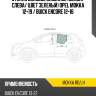 Стекло боковое опускное сзади xyg mokka rd/lh