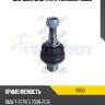 Шаровая опора l/r teknorot b930
