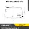 Стекло лобовое toyota grand hiace 99-02  xyg rh180 lfw/x