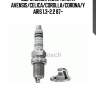Свеча зажигания toyota/nissan/daihatsu  3sfe/4sfe/5efhe/4afe/7afe/sr20de