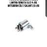 Реле втягивающее, hyundai lantra/sonata 1.6/2.4 <98, mitsubishi colt/galant 2.0 <96