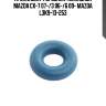Прокладка форсунки топливной mazda cx-7 07-/3 06-/6 09- mazda l3k9-13-253