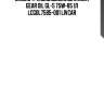 Масло трансмиссионное livcar gear oil gl-5 75w-85 1л lcgol7585-001 livcar