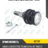 Опора шаровая JB27001 * JIKIU
