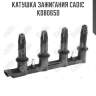 Катушка зажигания cadic kd8065d