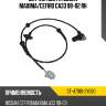 Датчик abs fr nissan maxima sat st-47910-2y060