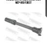 Наконечник катушки зажигания mcp-005 febest