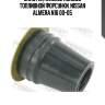 Уплотнительное кольцо топливной форсунки, nissan almera n16 00-05