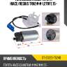 Топливный насос toyota hiace sat st-23220-75240