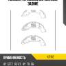 Колодки тормозные барабанные, задние kashiyama k11182