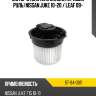 Мотор отопителя салона правый руль nissan juke 10-20  sat st-94-0011