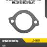 Прокладка корпуса термостата mazda b5 stone jg-29059
