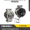 Генератор volvo xc70 ii 3,2 07-10 sat st-36000210n