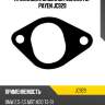 Прокладка, впускной коллектор payen jc929