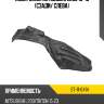 Подкрылок mitsubishi l200 15-19 сзади sat st-11-0414