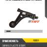 Рычаг подвески правый trt r9001r