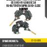 Диодный мост генератора LEXUS GS 3.0 93-97 SAT ST-133-0019