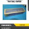 Амортизатор газовый | перед / прав | parts-mall pjbfr028