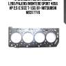 Прокладка гбц mitsubishi l200/pajero/montero sport 4d56 hp 2.5 (e size t-1,55) 01- mitsubishi md377776