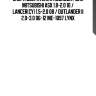 Опора двигателя L подходит для MITSUBISHI Asx 1.8-2.0 10 / Lancer(CY) 1.5-2.0 08 / Outlander II 2.0-3.0 06-12 ME-1097 LYNX