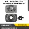Фара nissan ad 90-99  sat st-100-1120n-ld-e