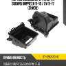 Корпус воздушного фильтра subaru impreza 11-16  sat st-sbx1-301-0