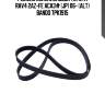 Ремень поликлиновой toyota rav4 2az-fe aca3# (jp) 06- (alt) bando 7pk1915