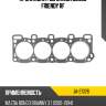 Прокладка гбц mazda bongo friendy rf stone ja-21026