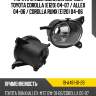 Фара противотуманная справа toyota corolla e120 04-07  tyc 19-a481-01-2b